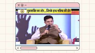 Raghav Chadha vs Tejasvi Surya Youth of nation wants to serve the country for life, not for 4 years