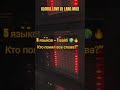 Global love(5 Lang mix) Mr.Bek music Original
