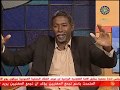 الصحفي عبود عبدالرحيم و شباب ميدان القيادة في برنامج بيتنا قناة السودان ج 2 السبت 27 ابريل 2019 