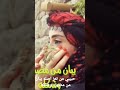 حبيبي من تعز أصله يبان من مضهره وشكله حبيبي من تعز أصله يبان من مضهره وشكله