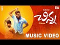 Roll Rida - Chinna feat. Vikas Badisa | Telugu Rap Music Video 2021