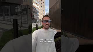 Сервис автоматизации для telegram #telegram #соцсети #продвижение #продвижениевсоцсетях #реклама