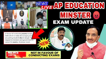 AP EDUCATION MINSTER about exams | 10th, inter, diploma  cancel | request cancel exams