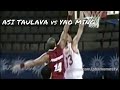 Asi taulava vs yao ming