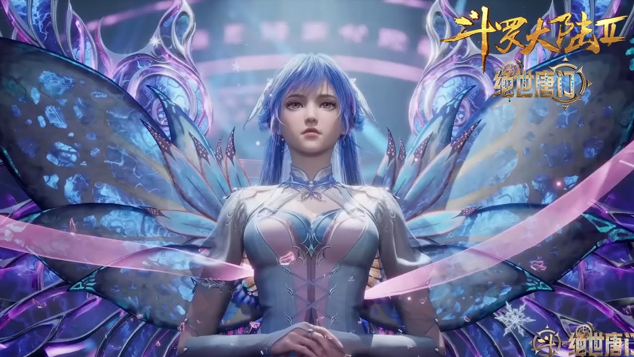浩冬再现武魂融合技，光之霓裳击杀七环魂圣！【斗罗大陆2绝世唐