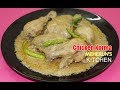 চিকেন কোরমা | বাংলাদেশি চিকেন কোরমা রেসিপি | Chicken Korma | Bangladeshi Chicken Korma Recipe