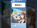 【ヒロアカ】窓ガラスをよく見ると… #アニメ #僕のヒーローアカデミア #漫画
