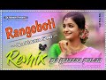 Ranga boti o  rangaboti old kortha song dholki dance mixdj rakesh polba mp3 link in description