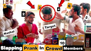 Slapping Prank Went To Far With 10 Members | In Pakistan | P4 Pyara