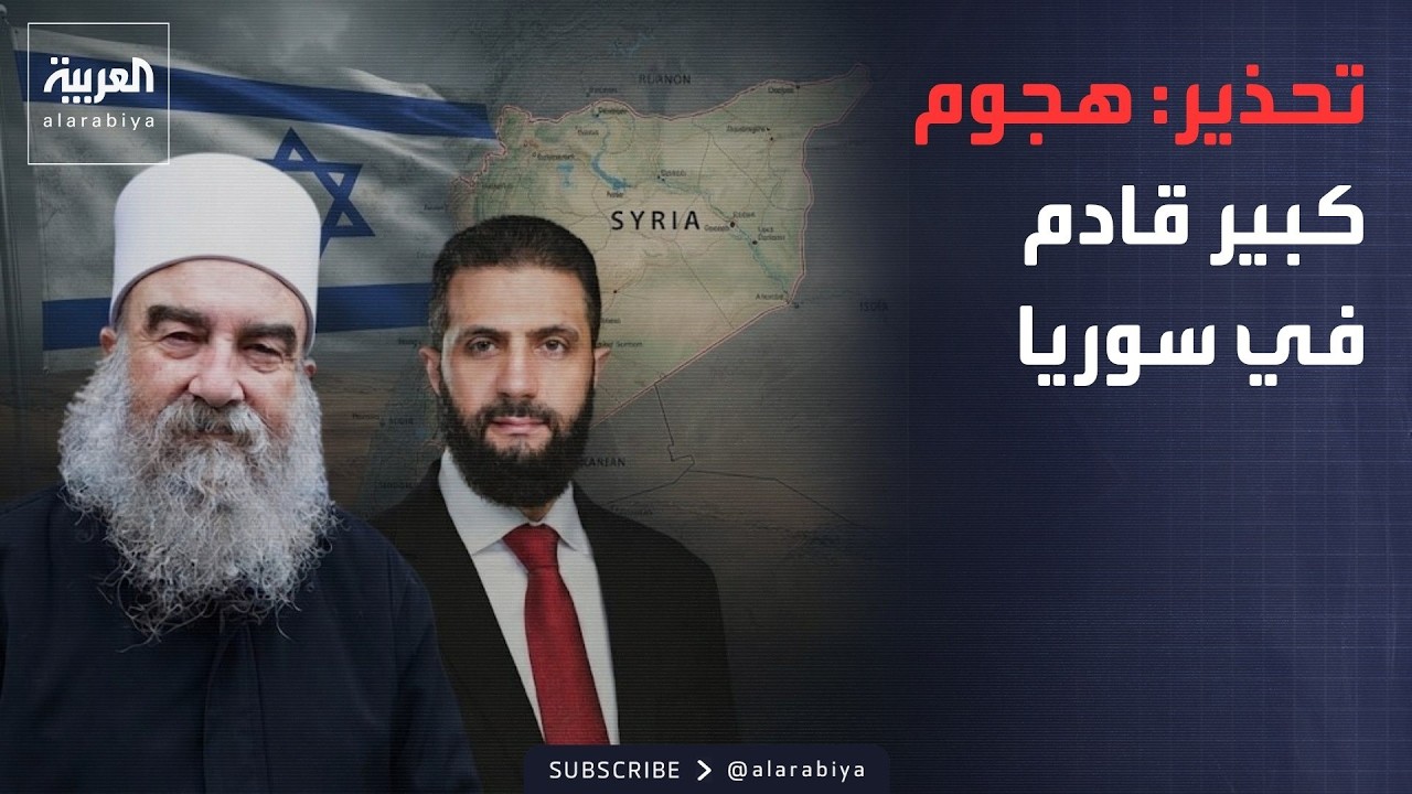 ���� ������� | ���� �������.. ����� �� ����� �� ���� ����
 - نشر قبل 31 دقيقة