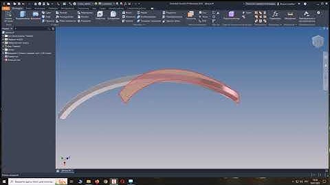Autodesk Inventor Professional 2022  Урок 20 П