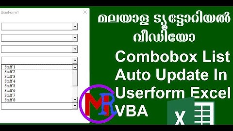 Combobox List Auto Update Userform Excel VBA   എക്സൽ മലയാളം വീഡിയോ @razaknmcr