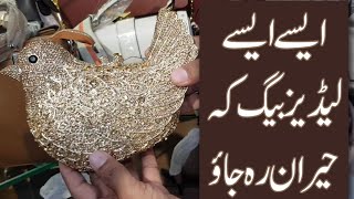 imported ladies bags | unique purses for women | ladies bags collection Gul tijarah mall Karachi