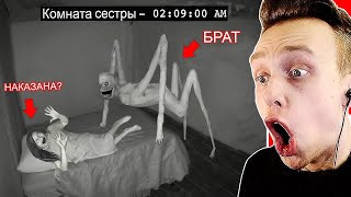 видео: Она Не Ожидала Такого от Брата.......................................... -  Самое Страшное Видео картинка: Она Не Ожидала Такого от Брата.......................................... -  Самое Страшное Видео
