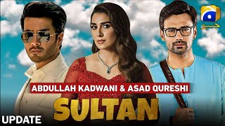 Sultan - Coming Soon | Feroze Khan, Ayeza khan | Zahid Ahmad | New Pakistani Drama Serial