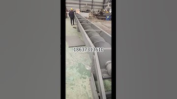 Screw conveyor