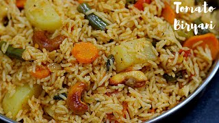 టమాటో బిరియాని Tomato Biriyani Recipe Telugu