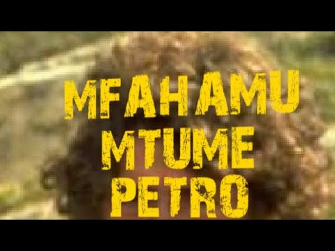 Video: Kauli takatifu kuhusu fahamu