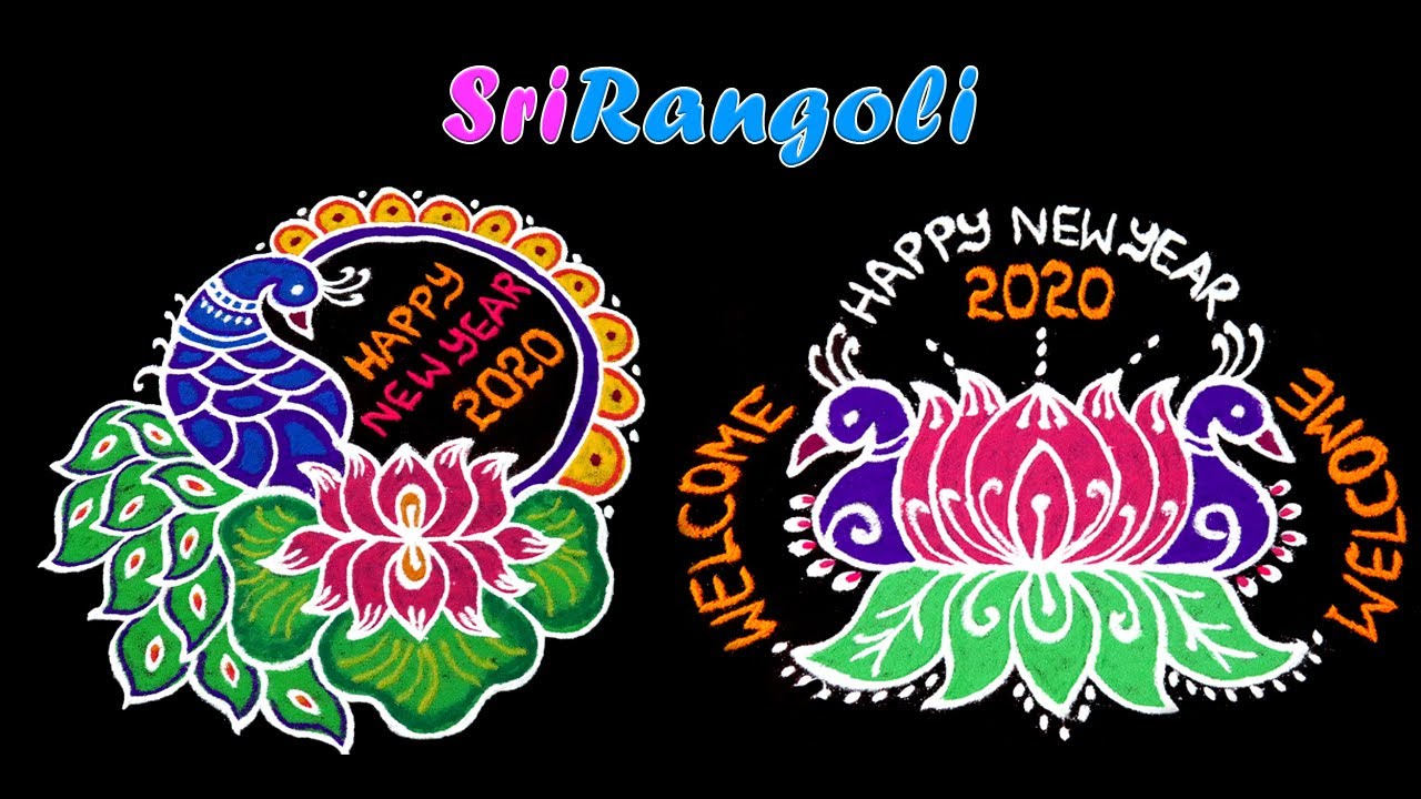 Latest New Year Rangoli 2020 | Easy New Year Kolam 2020 | New Year ...