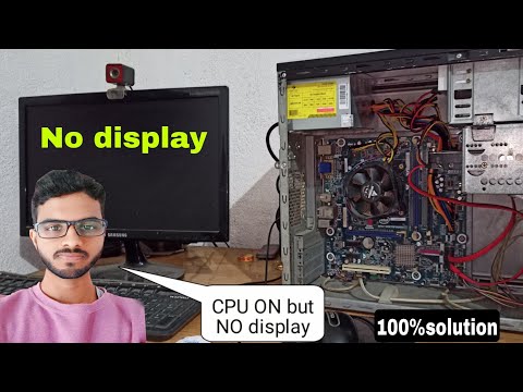 वीडियो: कंप्यूटर पर RAM कैसे स्थापित करें