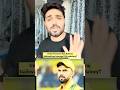 Under Pressure! Kya Ruturaj Gaikwad lose karenge CSK captaincy?