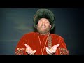 Russian Folk Music Best Of Ivan Rebroff 