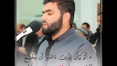 سورة الحديد (بيشةوا قادر الكردي)  .