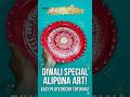 Easy Plate decor Tutorial part 2 #shorts #reels #song #craft #painting #decoration #design #alpona