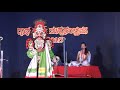 Shambavi vijaya(ಶಂಬಾವಿ ವಿಜಯ)-3 tenkutittu yakshagana