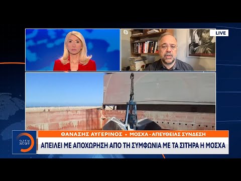 Βίντεο: Τι είναι ο τρόπος συμφωνίας;