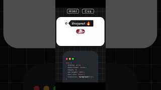 🔥 Stylish HTML &amp; CSS Button Animation | Khojanot Project#HTML #CSS #Frontend #Coding  #CodeWithMe