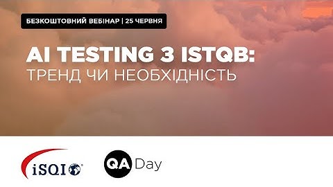 AI Testing with ISTQB: Trend or Necessity?