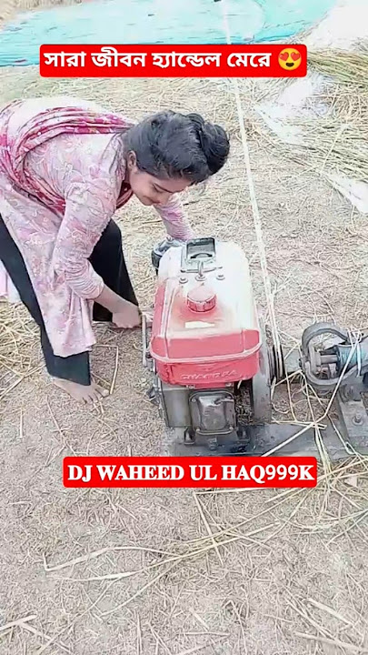 #remix #djganasmiley #djremix #funny#djmajidul #musicgenre #dj #musicremix #dance #totaltopmashupd