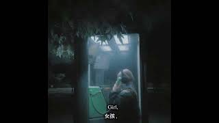 yedira \u0026 Zhe Kamil -u said（中文翻譯）