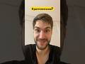 Двойной криптопенсионер #ЯИИроботы