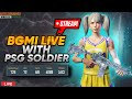 BGMI UNBAN CUSTOM PLAYING 🤜🏻 / SOLDIER IS LIVE IN BGMI #bgmilive