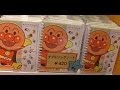 Anpanman Museum Shop Neck Strap★アンパンマン ミュージアム ショップ神戸のネックストラップがかわいい！