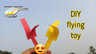 DIY paper helicopter|DIY paper flying toy|Flying toy with paper|No glue toy|No glue paper craft
