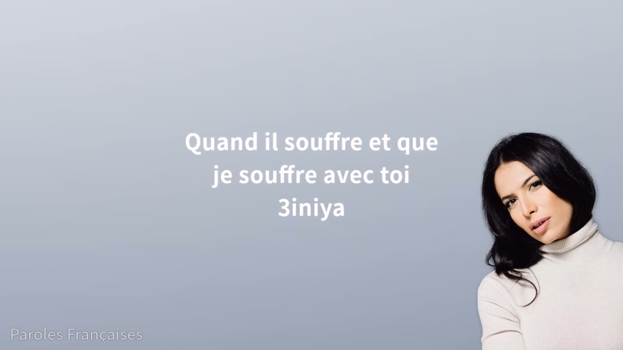 313 Amour De Jeunesse Paroles Youtube 313 Amour De Jeunesse Paroles Youtube