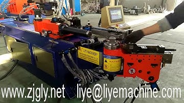 DW38CNC2A1S Automatic Copper Tube Bending Machine