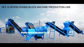 DF2 10 Brick machine video  clay bricks making machine