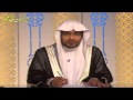 أفضل موضع في الصلاة للدعاء ـ الشيخ صالح المغامسي