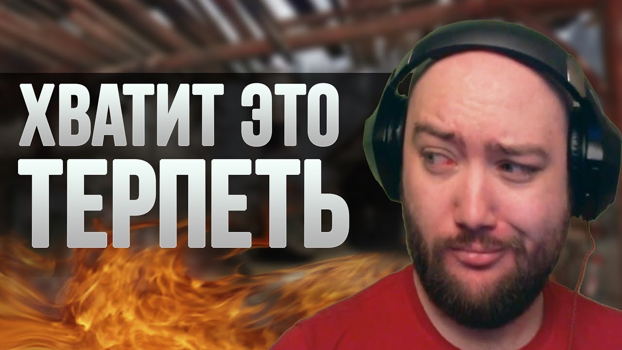 Хватит на сегодня интернета мем с роутером Хватит на сегодня интернета мем с роутером