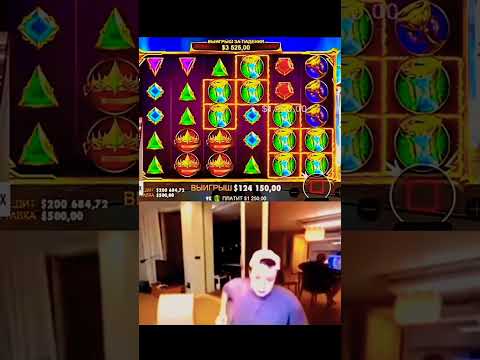 Mellstroy Казино: Бонус Саясаты Онлайн Ойнау