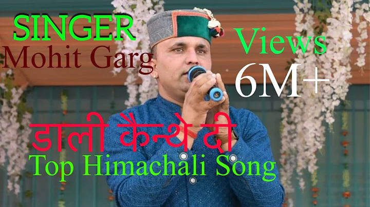 "  " New Himachali Folk !!by  Mohit Garg! Sarang S...