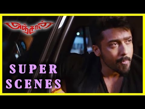 anjaan---tamil-movie---surya-mass-scenes-compilation-|-suriya-|-samantha-|-yuvan-|-n.lingusamy