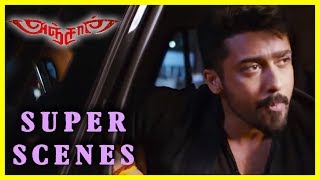 Anjaan - Tamil Movie - Surya Mass Scenes Compilation | Suriya | Samantha | Yuvan | N.Lingusamy