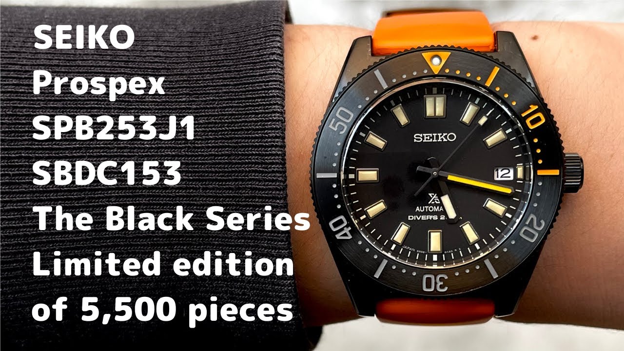 SEIKO SPB253J1 / SBDC153 The Black SeriesLimited edition of 5,500 pieces -  YouTube