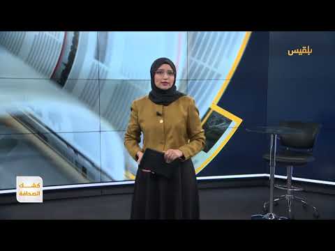 غزة والعالم... أزمات متصاعدة وتحديات إنسانية