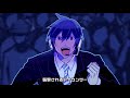 Seraphim On The Ring - Mitchie M feat. Hatsune Miku, Kagamine Rin, KAITO 8D